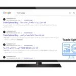 تحليل أداء الموقع وتحسين الظهور في محركات البحث باستخدام Search Console